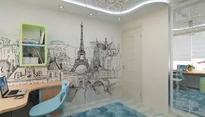 Wall mural Paris: Romantic Interior