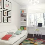 Come fare una piccola stanza visivamente spaziosa?