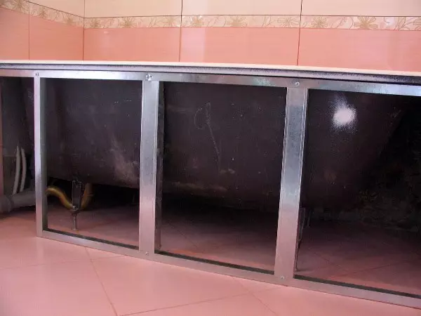 Gumawa kami ng isang screen para sa banyo gamit ang iyong sariling mga kamay