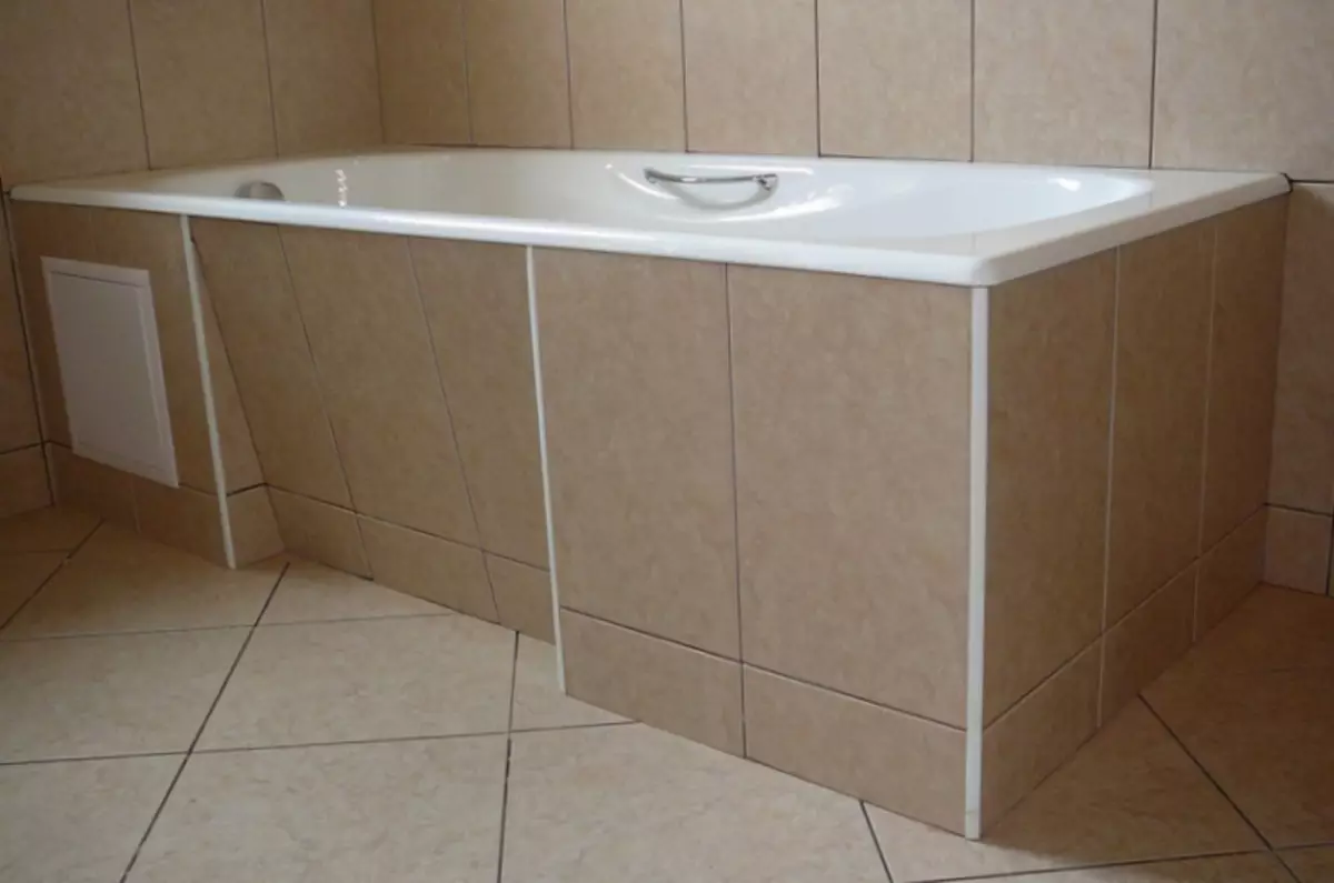 Skärmen under badet är en elegant och effektiv lösning.