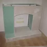 [儲蓄]石膏紙盒壁爐：豪華供給每個人