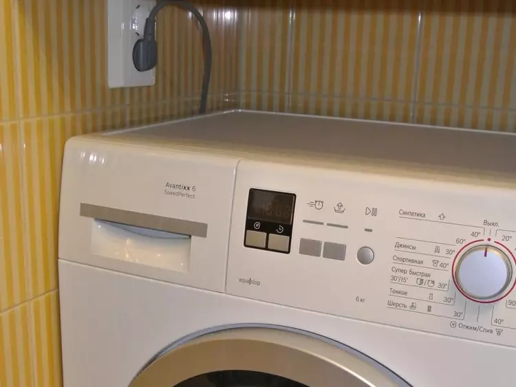 Ինչ անել, եթե լվացքի մեքենան ցատկում է օծման ժամանակ:
