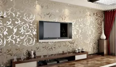 Abstraksi Wallpaper Kanggo Tembok: Pilihan Interior