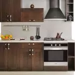 How to enter an extract in the kitchen interior