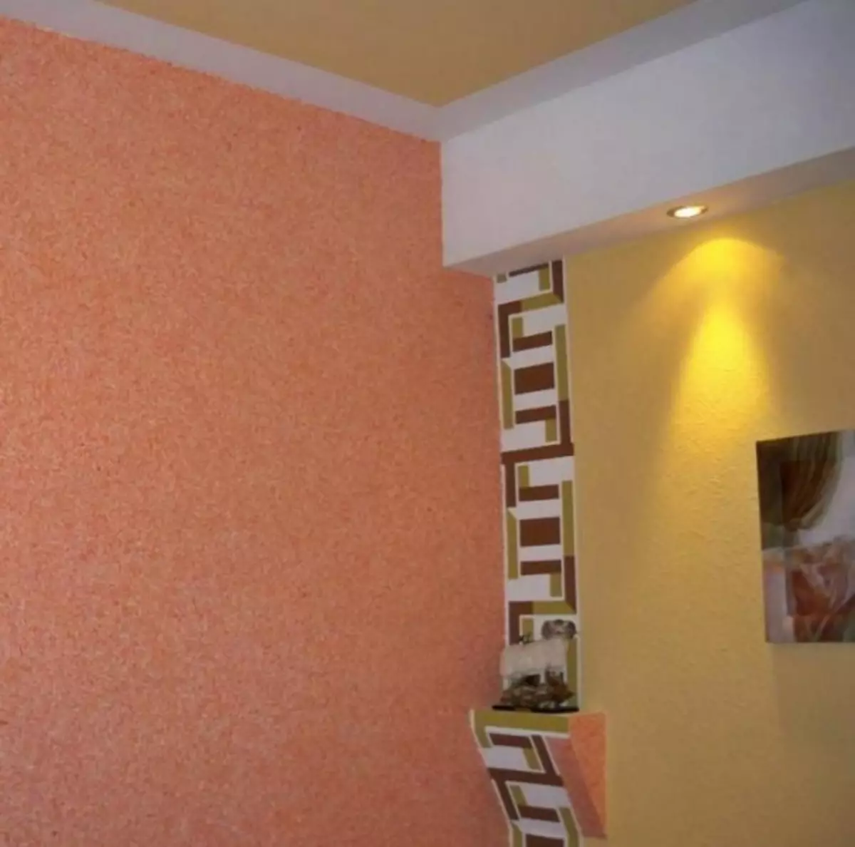 Ruwan Wallpapers a cikin Hallway