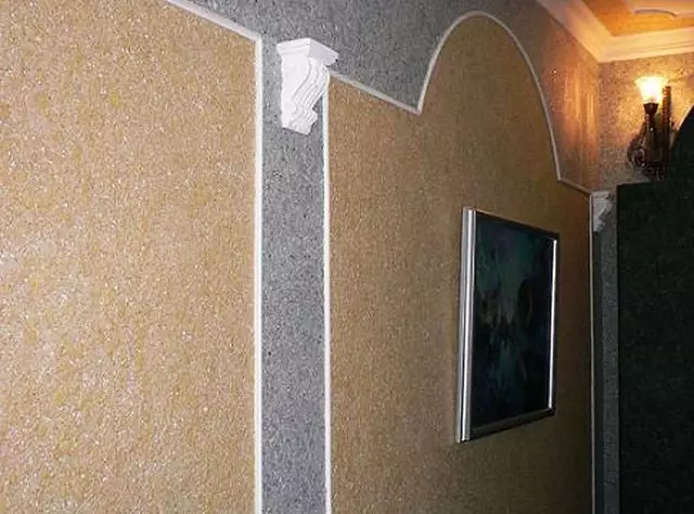 Wallpaper cair di lorong