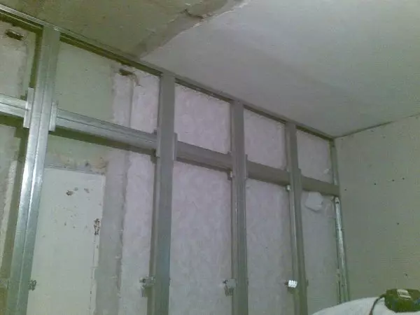 Panneaux de feuilles MDF résistant à l'humidité pour les murs de salle de bain (types et installation)