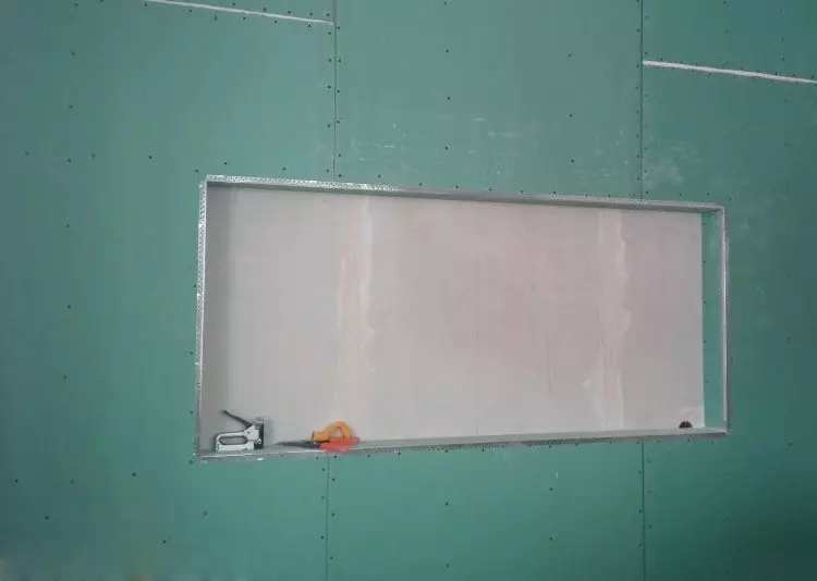 Heb je een niche nodig in de badkamer en hoe je het van Drywall kunt maken?