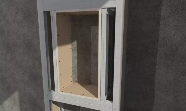 คุณต้องการช่องในห้องน้ำและวิธีการทำจาก Drywall หรือไม่?