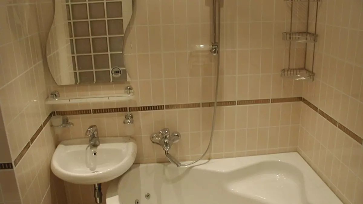 Oprava kúpeľne: Foto malej miestnosti