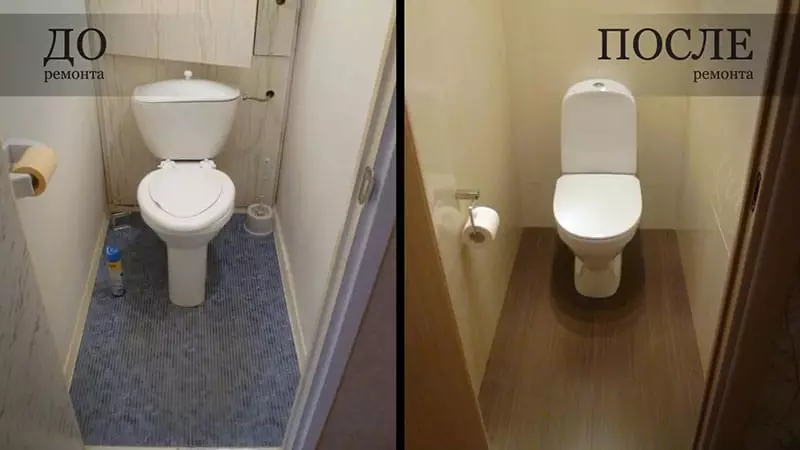 Naprawa łazienek: zdjęcie Przykłady napraw