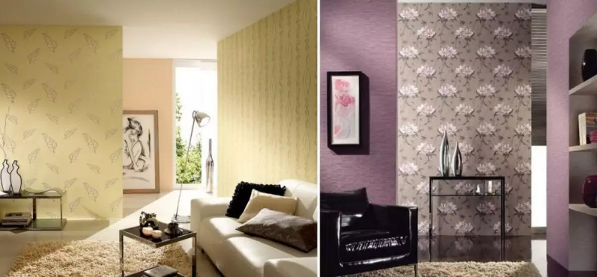 Wallpaper Combined 2019 Photo Design: For an apartment, how to combine beautifully, choose options, combination, different interior, video