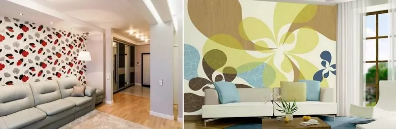 Fons de pantalla combinat 2019 Disseny de fotos: per a un apartament, com combinar bellament, trieu opcions, combinació, interior diferent, vídeo