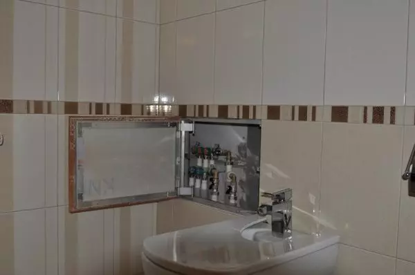 Wyłącza łazienki pod płytkami - Rozmiary, odmiany i użycie