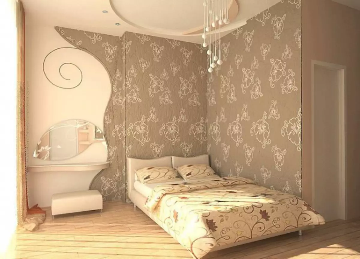 Hoe om te kies Wallpaper: Wat is beter om te kies vir 'n kamer, in kleur, die keuse is groot, die grootste, reg, kleur, geskik vir die meubel Wenge, foto, video