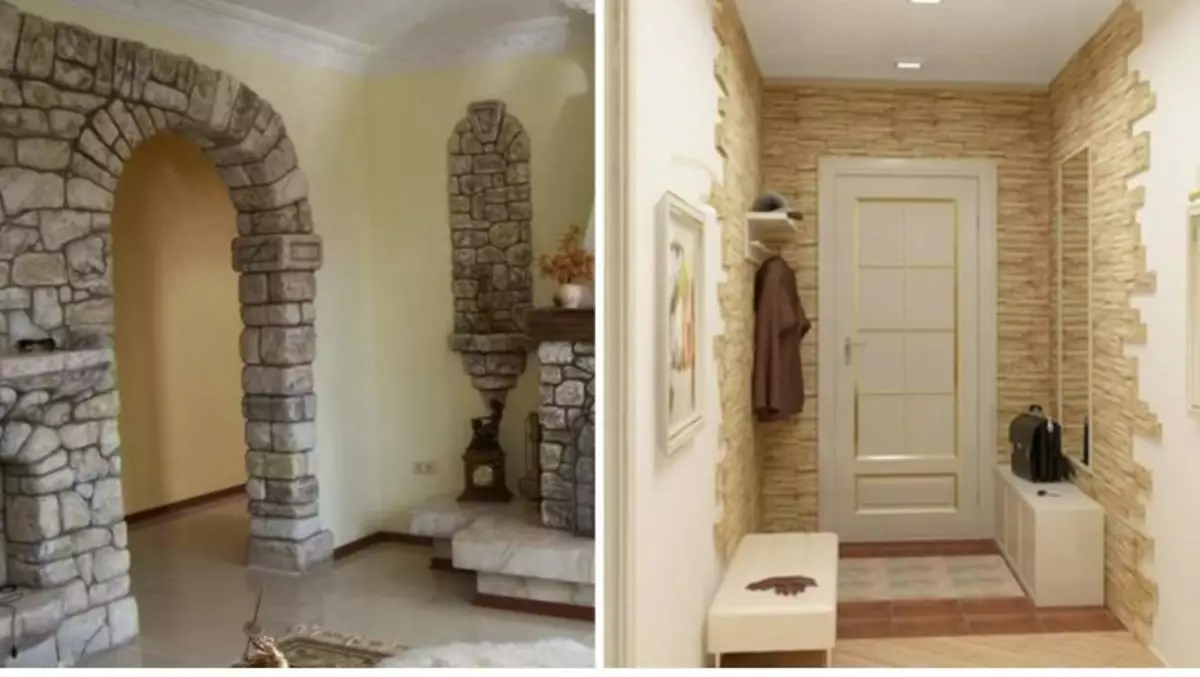 Završni hodnik s dekorativnim kamenom i pozadinom Fotografija: Pozadina za kamen, cigle, video