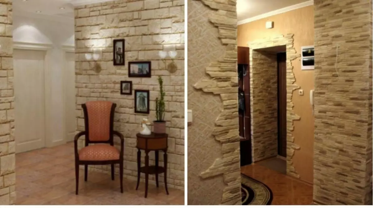 装飾的な石と壁紙との仕上げの写真写真：石、レンガ、ビデオ用壁紙