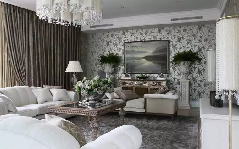 Diseño de sala de estar Foto 2019 Ideas modernas Fondos de pantalla: en el interior, moderno, elegante, video