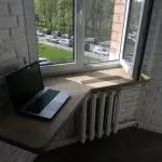 Kepiye cara ngaktifake windowsill menyang papan istirahat [5 Tips sing mulyo]