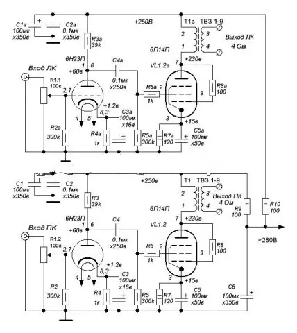 Ang tunog amplifier gawin ito sa iyong sarili