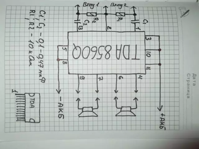 Amplificador de sonido hacerlo usted mismo