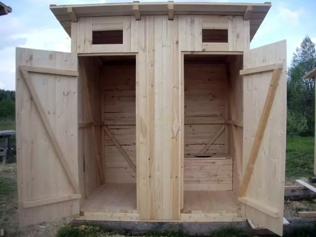 How to build a toilet for giving