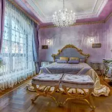 Штори в інтер'єрі спальні: колір, дизайн, види, тканини, стилі, 90 фото