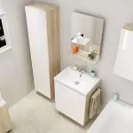 Även i ett litet badrum är ett bekvämt [5-parts råd för organisationen]