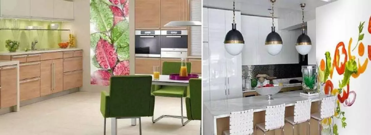 دیوار پر باورچی خانے پر تصویر وال پیپر: باورچی خانے کے سرخ، تصویر وال پیپر، سجاوٹ، ڈیزائن، سجاوٹ، ویڈیو کے لئے 3D