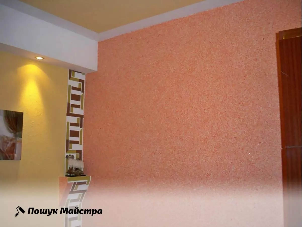 Peach liquid wallpaper