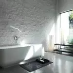 Millised on alternatiivid vannitoas plaatidele?