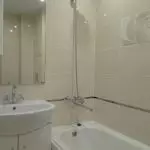 Упоредите дизајн купатила у Русији и другим земљама света