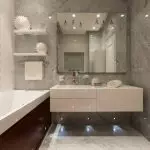 Compareu el disseny del bany a Rússia i altres països del món