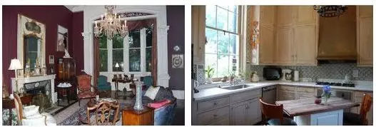 [Visão geral do interior e exterior] Casa Sandra Bullock em estilo vitoriano (Nova Orleans)