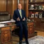 Juan Carlos Espainiako erregearen barrualdearen ikuspegi orokorra