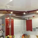 Comment choisir un plafond extensible pour la cuisine?