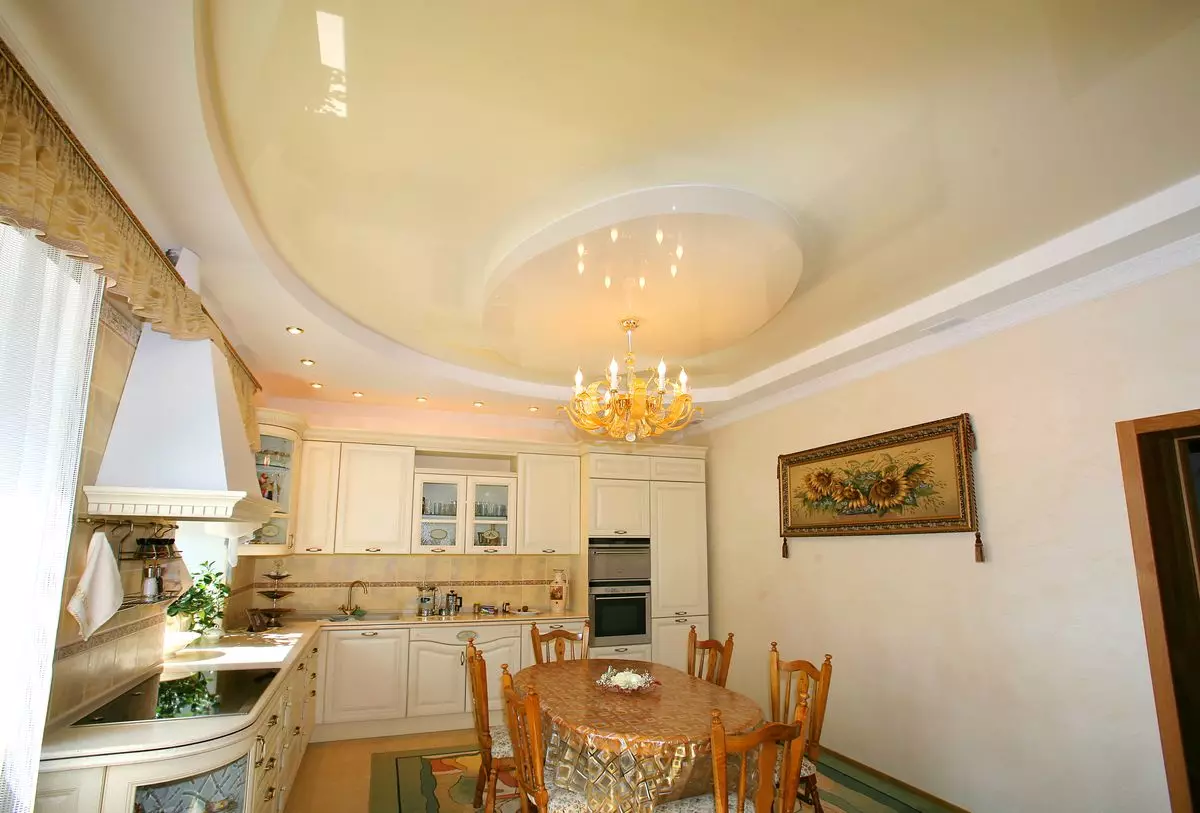 Comment choisir un plafond extensible pour la cuisine?