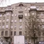 Wohnung Valery Leontiev in Moskau: Drucken Leopard im Inneren