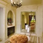 [Balay sama sa usa ka bituon] Ang mga dagway sa interior sa Gianni Versace