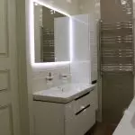 Erreurs de sélection d'intérieur pour la salle de bain: Comment ne pas faire de salle miniature