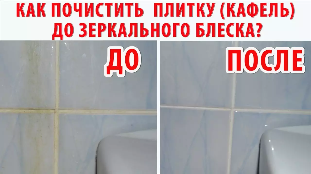 7 Kosmeetilised näpunäited vannitoa renoveerimiseks