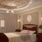 Apartemen Antiglamore Saka Sati Casanova [Interior Review]
