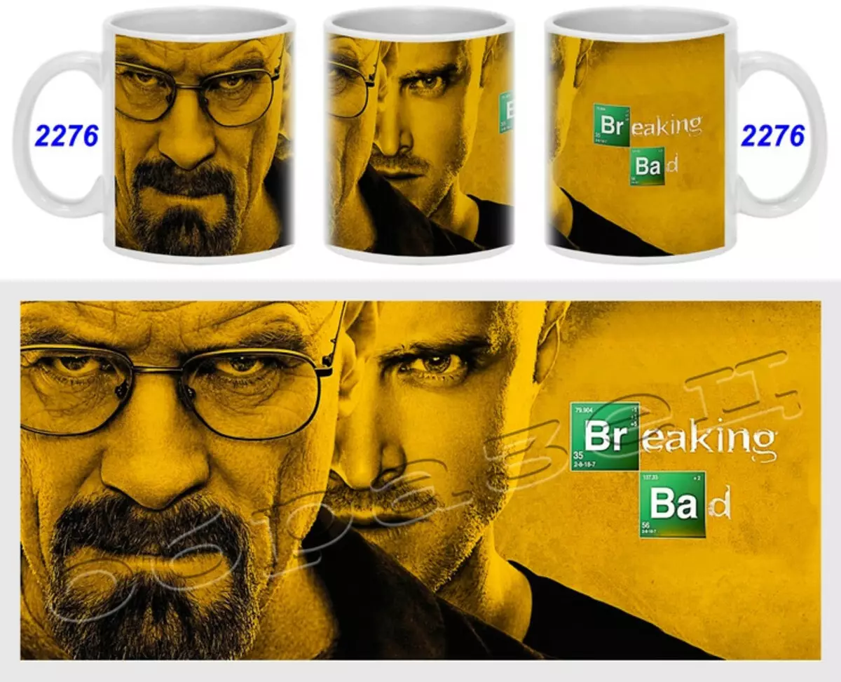 Walter White: dekors dzīvokļi sērijas stilā 