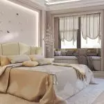 Cara Mengubah Desain Kamar Tidur secara dramatis