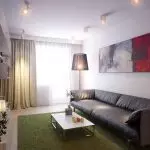 Top Living Room Lighting အမှားများ