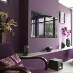 I-Ultraviolet: Kanjani futhi uwusebenzise kuphi lolu mbala kanokusho