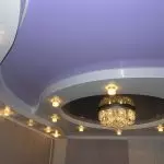 Chitsva munyika yekutambanudza ceilings