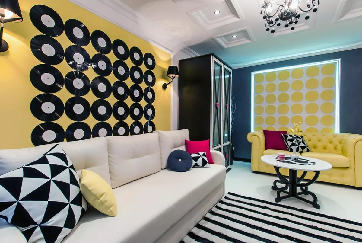 Rock Alive!: Rock Musician Room Design