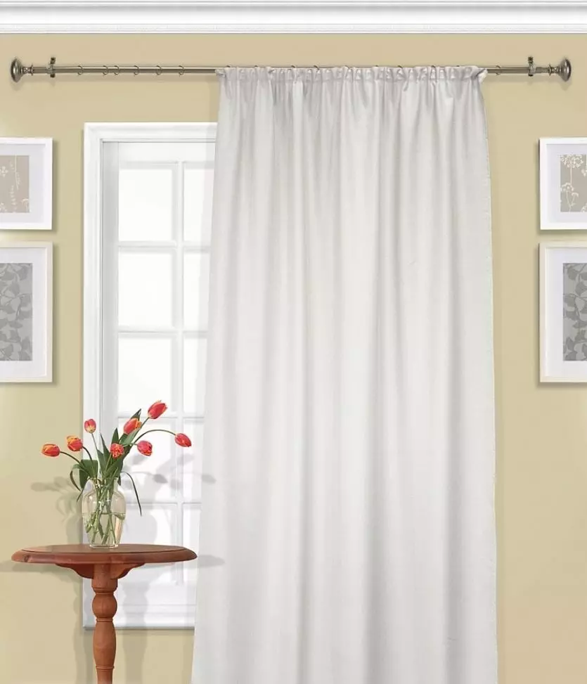 Basic Curtains: 5 Mhando dze chero kamuri