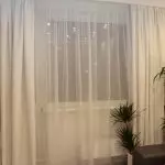 Grunnleggende gardiner: 5 typer for alle rom